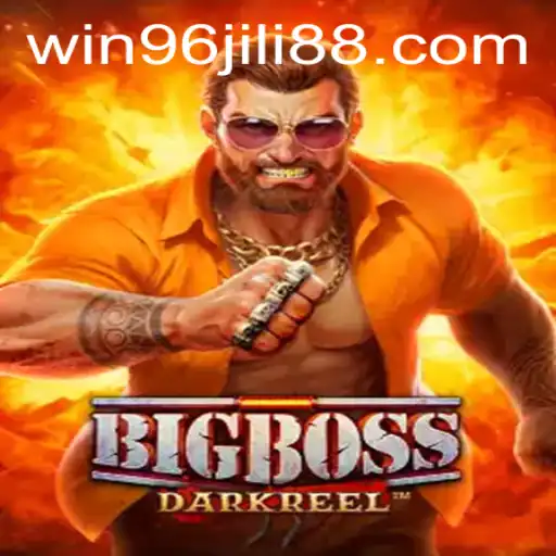 Exploring BigBoss: The Ultimate Gaming Experience