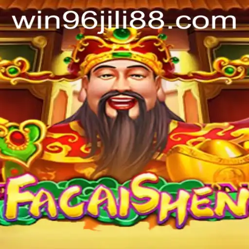 Exploring the Exciting World of FaCaiShen on WIN96.COM
