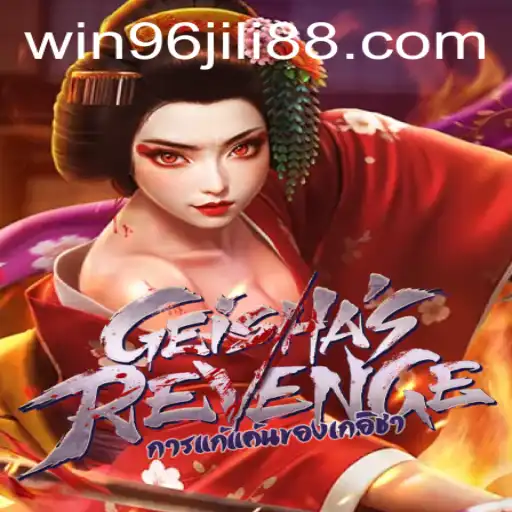Exploring GeishasRevenge: A Captivating Journey in the World of Digital Adventure
